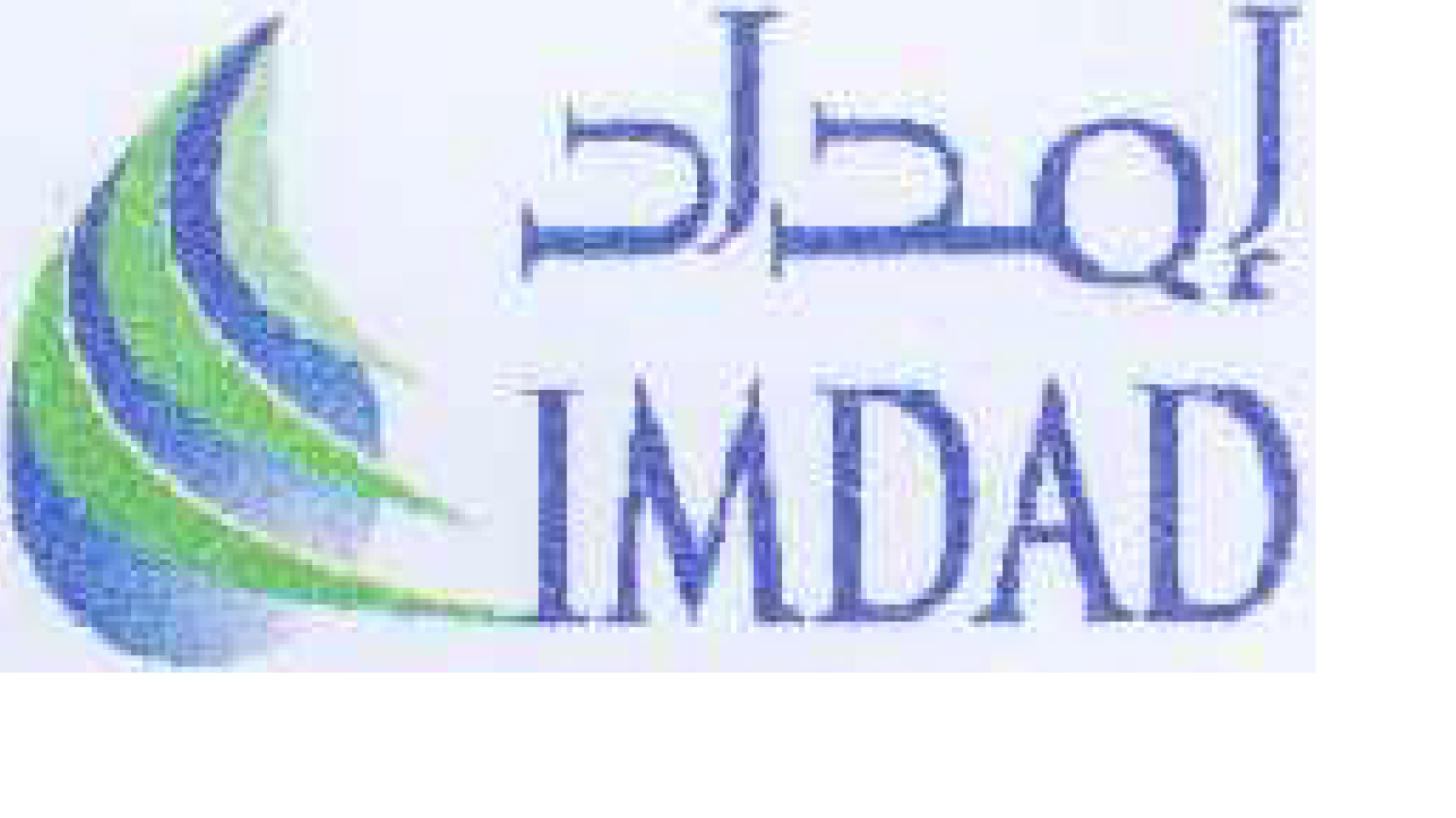 IMDAD Logo